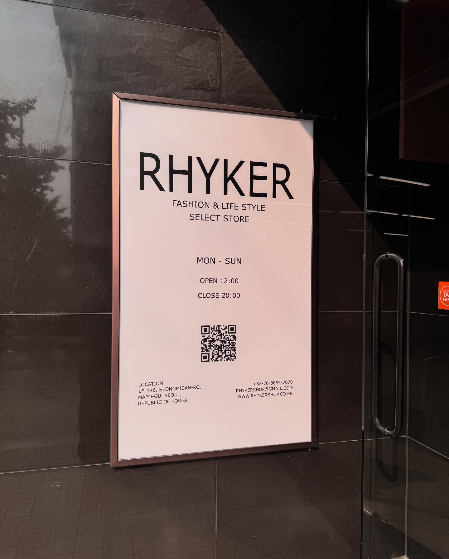Discover RHYKERSHOP: A Unique Fashion Haven in Yeonnam-dong