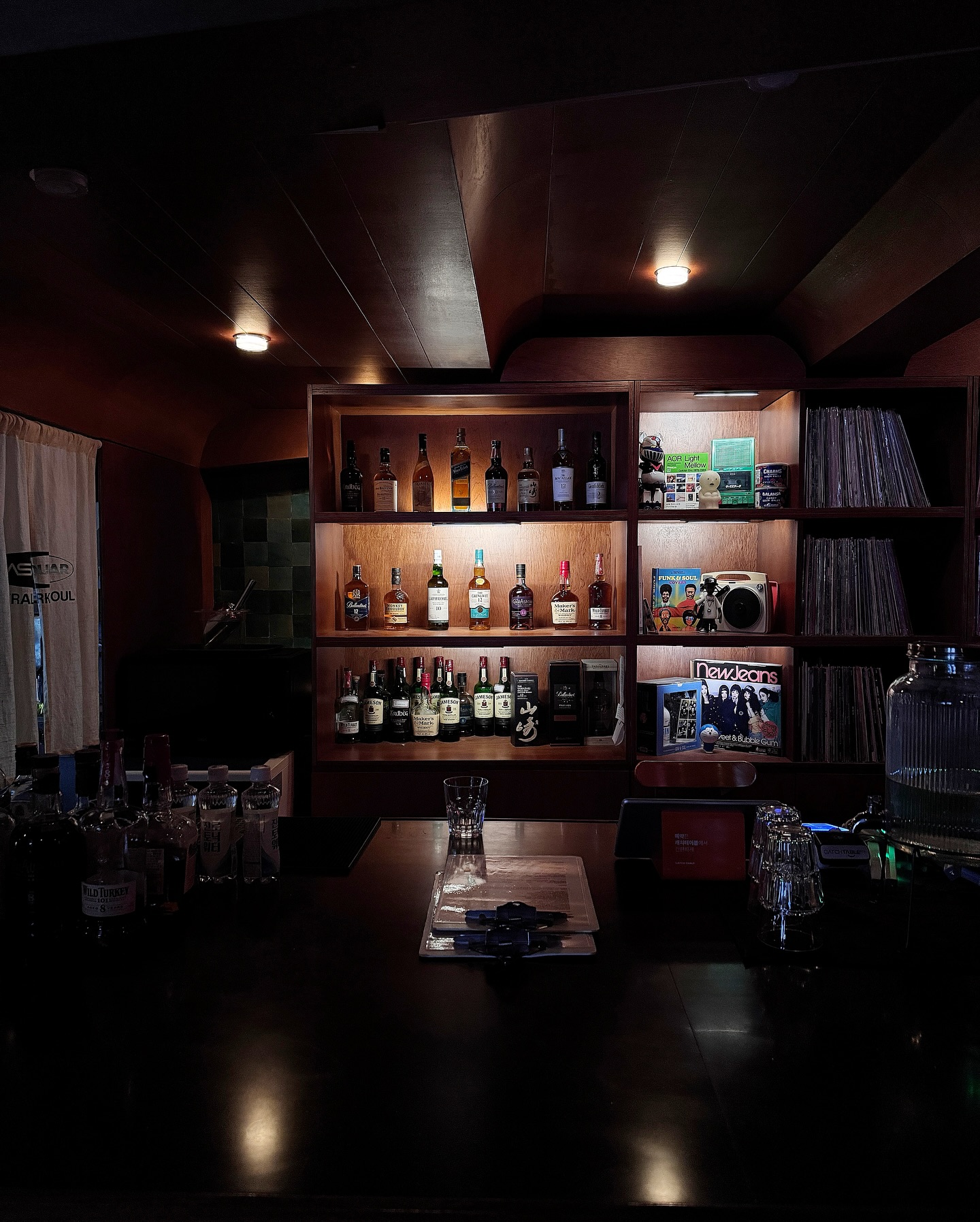 Sound & Spirits – CMS Soundbar, Sindang-dong