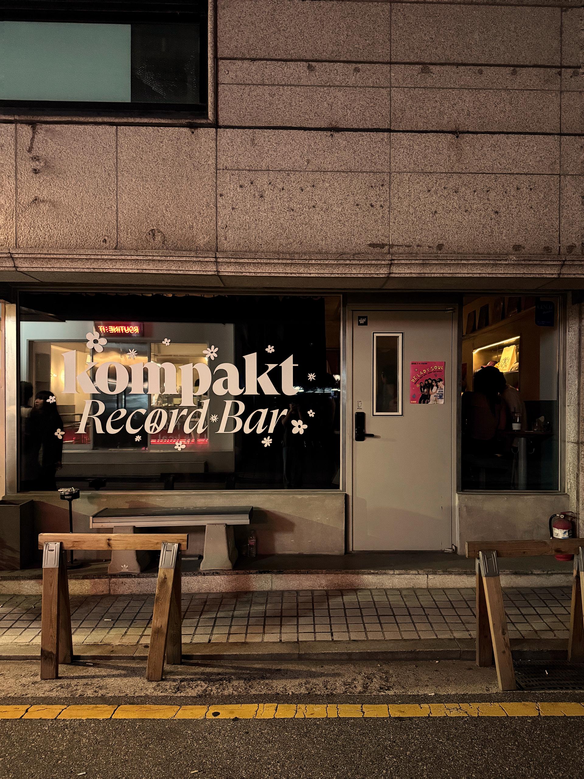 Kompakt Record Bar, Sinsa-dong