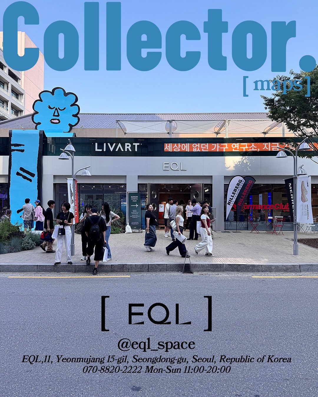 EQL, Seongsu-dong