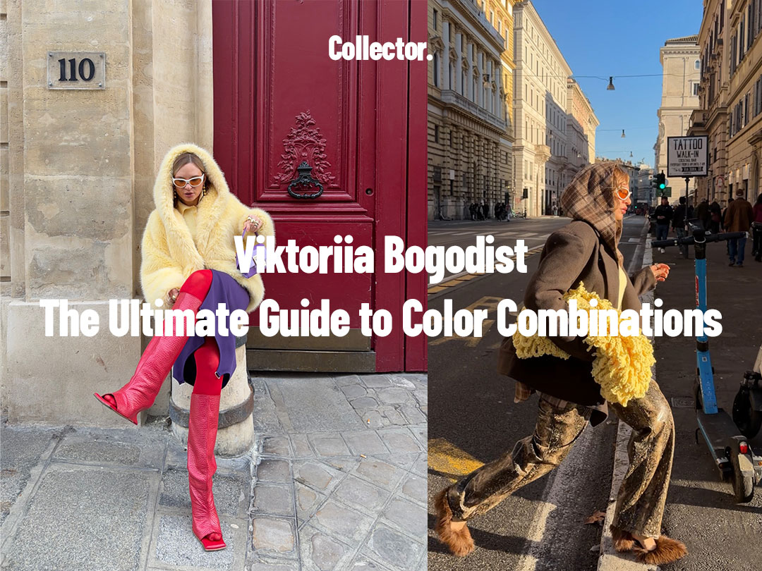 Viktoriia Bogodist: The Ultimate Guide to Color Combinations