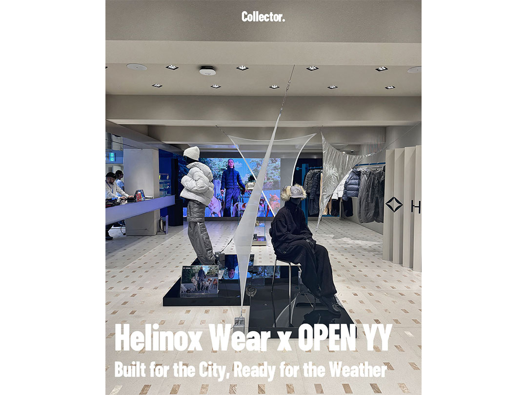 Helinox Wear x OPEN YY: Built for the City, Ready for the Weather